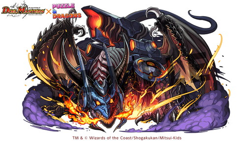 ���������꡼ No.002�Υ���ͥ������ / �֥ѥ��ɥ�ס�TCG�֥ǥ奨�롦�ޥ��������פΥ���ܥ�������ӽФ�����󥹥����Υ��ơ������������˸�����6��20���ˤϸ��᥿�ȥ���ȴر��ʲ�/�ڡˤΥ����붯����