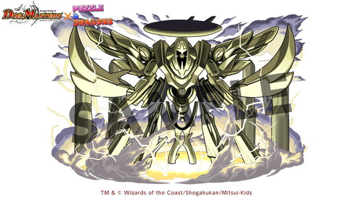 ���������꡼ No.004�Υ���ͥ������ / �֥ѥ��ɥ�ס�TCG�֥ǥ奨�롦�ޥ��������פΥ���ܥ�������ӽФ�����󥹥����Υ��ơ������������˸�����6��20���ˤϸ��᥿�ȥ���ȴر��ʲ�/�ڡˤΥ����붯����