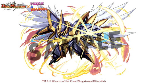 ���������꡼ No.005�Υ���ͥ������ / �֥ѥ��ɥ�ס�TCG�֥ǥ奨�롦�ޥ��������פΥ���ܥ�������ӽФ�����󥹥����Υ��ơ������������˸�����6��20���ˤϸ��᥿�ȥ���ȴر��ʲ�/�ڡˤΥ����붯����