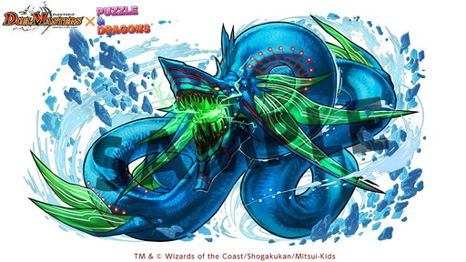 ���������꡼ No.006�Υ���ͥ������ / �֥ѥ��ɥ�ס�TCG�֥ǥ奨�롦�ޥ��������פΥ���ܥ�������ӽФ�����󥹥����Υ��ơ������������˸�����6��20���ˤϸ��᥿�ȥ���ȴر��ʲ�/�ڡˤΥ����붯����