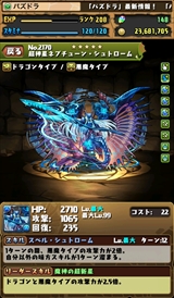 ���������꡼ No.015�Υ���ͥ������ / �֥ѥ��ɥ�ס�TCG�֥ǥ奨�롦�ޥ��������פΥ���ܥ�������ӽФ�����󥹥����Υ��ơ������������˸�����6��20���ˤϸ��᥿�ȥ���ȴر��ʲ�/�ڡˤΥ����붯����