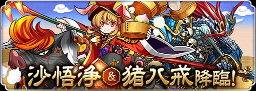 ���������꡼ No.003�Υ���ͥ������ / �֥ѥ��ɥ�ס���Υ��999��ã�ץ쥤�䡼�и���ǰ�������٥�Ȥ�6��26���˥������ȡ���������̤ȥ����ε�˿ʲ��Ϻ���������