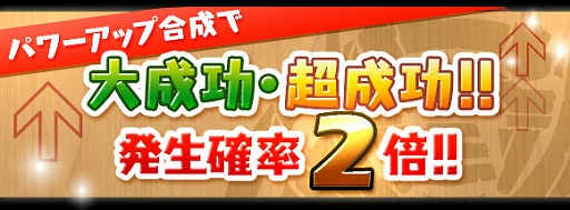 ���������꡼ No.011�Υ���ͥ������ / �֥ѥ��ɥ�ס���Υ��999��ã�ץ쥤�䡼�и���ǰ�������٥�Ȥ�6��26���˥������ȡ���������̤ȥ����ε�˿ʲ��Ϻ���������