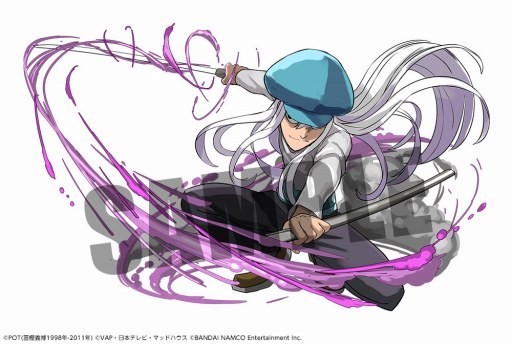 ꡼ No.002 | ֥ѥɥ饴󥺡ס̤76οץ󥸥724о졣֥ե꡼פǤHHץܤο