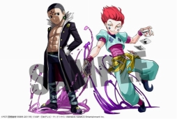 ꡼ No.008 | ֥ѥɥ饴󥺡ס̤76οץ󥸥724о졣֥ե꡼פǤHHץܤο