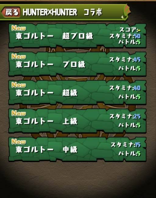 ꡼ No.011 | ֥ѥɥ饴󥺡ס̤76οץ󥸥724о졣֥ե꡼פǤHHץܤο