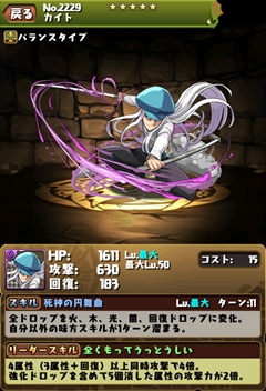 ꡼ No.014 | ֥ѥɥ饴󥺡ס̤76οץ󥸥724о졣֥ե꡼פǤHHץܤο