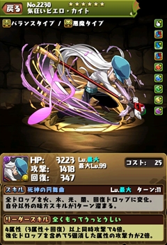 ꡼ No.015 | ֥ѥɥ饴󥺡ס̤76οץ󥸥724о졣֥ե꡼פǤHHץܤο