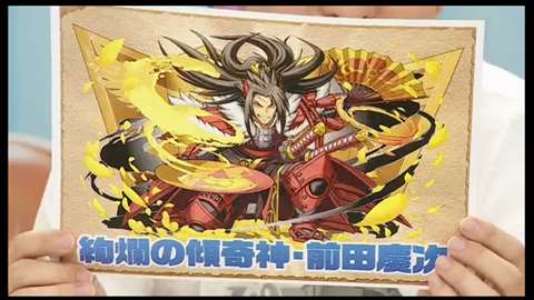 ���������꡼ No.011�Υ���ͥ������ / �֥ѥ��ɥ�ס�������/�����Υ��γ��ÿʲ�����������/���ݥ���ε�˿ʲ���֥�󥭥󥰥��󥸥��פʤɡ��˥����������Ȥ�ȯɽ�ޤȤ�