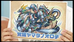 ���������꡼ No.013�Υ���ͥ������ / �֥ѥ��ɥ�ס�������/�����Υ��γ��ÿʲ�����������/���ݥ���ε�˿ʲ���֥�󥭥󥰥��󥸥��פʤɡ��˥����������Ȥ�ȯɽ�ޤȤ�