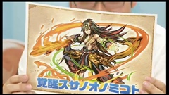 ���������꡼ No.014�Υ���ͥ������ / �֥ѥ��ɥ�ס�������/�����Υ��γ��ÿʲ�����������/���ݥ���ε�˿ʲ���֥�󥭥󥰥��󥸥��פʤɡ��˥����������Ȥ�ȯɽ�ޤȤ�