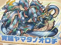 �֥ѥ��ɥ�ס�������/�����Υ��γ��ÿʲ�����������/���ݥ���ε�˿ʲ���֥�󥭥󥰥��󥸥��פʤɡ��˥����������Ȥ�ȯɽ�ޤȤ�