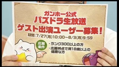 ���������꡼ No.018�Υ���ͥ������ / �֥ѥ��ɥ�ס�������/�����Υ��γ��ÿʲ�����������/���ݥ���ε�˿ʲ���֥�󥭥󥰥��󥸥��פʤɡ��˥����������Ȥ�ȯɽ�ޤȤ�