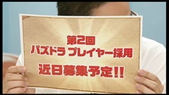 ���������꡼ No.019�Υ���ͥ������ / �֥ѥ��ɥ�ס�������/�����Υ��γ��ÿʲ�����������/���ݥ���ε�˿ʲ���֥�󥭥󥰥��󥸥��פʤɡ��˥����������Ȥ�ȯɽ�ޤȤ�