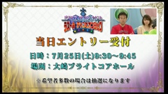 ���������꡼ No.020�Υ���ͥ������ / �֥ѥ��ɥ�ס�������/�����Υ��γ��ÿʲ�����������/���ݥ���ε�˿ʲ���֥�󥭥󥰥��󥸥��פʤɡ��˥����������Ȥ�ȯɽ�ޤȤ�