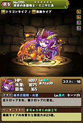 ���������꡼ No.025�Υ���ͥ������ / �ڲƵ٤ߥ�����ư���ɲá֥ۡѥ��ɥ�ס�8��7�����Ƶ٤ߥ��٥�Ȥ򳫺š�����ѤΥѥ�ɥ�䥢��ӥ�������ɤ餬�饤��ʥåפ��줿�ֲƵ٤ߥ�����פʤɤ�»�