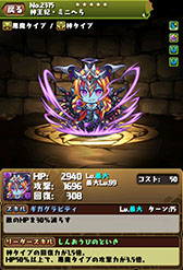 ���������꡼ No.026�Υ���ͥ������ / �ڲƵ٤ߥ�����ư���ɲá֥ۡѥ��ɥ�ס�8��7�����Ƶ٤ߥ��٥�Ȥ򳫺š�����ѤΥѥ�ɥ�䥢��ӥ�������ɤ餬�饤��ʥåפ��줿�ֲƵ٤ߥ�����פʤɤ�»�