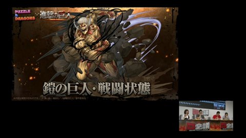 ꡼ No.003 | TGS 2015ϡ֥ѥɥפΡֿʷε͡ץܤ928顣֥ס֥פʤɥܥǽ餫