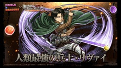 ꡼ No.012 | TGS 2015ϡ֥ѥɥפΡֿʷε͡ץܤ928顣֥ס֥פʤɥܥǽ餫