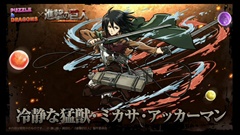 ꡼ No.015 | TGS 2015ϡ֥ѥɥפΡֿʷε͡ץܤ928顣֥ס֥פʤɥܥǽ餫