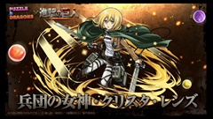 ꡼ No.022 | TGS 2015ϡ֥ѥɥפΡֿʷε͡ץܤ928顣֥ס֥פʤɥܥǽ餫