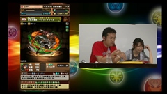 ꡼ No.024 | TGS 2015ϡ֥ѥɥפΡֿʷε͡ץܤ928顣֥ס֥פʤɥܥǽ餫