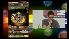 ꡼ No.025 | TGS 2015ϡ֥ѥɥפΡֿʷε͡ץܤ928顣֥ס֥פʤɥܥǽ餫