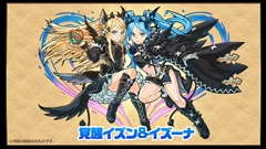 ꡼ No.003 | TGS 2015ϡ֥ѥɥס˿ʲǰ˸/ʥ//ʥʤɥ󥹥8Τοʲܺ٤ȯɽ