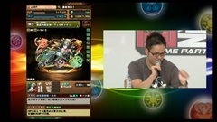 ꡼ No.014 | TGS 2015ϡ֥ѥɥס˿ʲǰ˸/ʥ//ʥʤɥ󥹥8Τοʲܺ٤ȯɽ