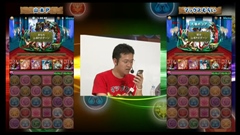 ꡼ No.023 | TGS 2015ϡ֥ѥɥס˿ʲǰ˸/ʥ//ʥʤɥ󥹥8Τοʲܺ٤ȯɽ