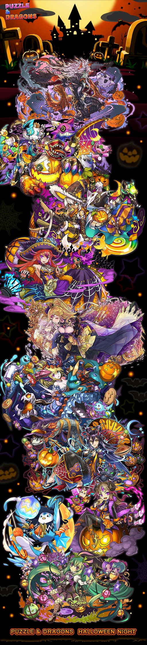 パズドラ 10月16日12 00よりハロウィンイベント 前半 を開催 仮装したカーリー ソニア トト ソティスなどを獲得できるガチャも登場