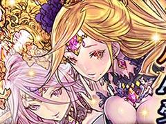 50 パズドラ カーリー イラスト 写真素材 フォトライブラリー