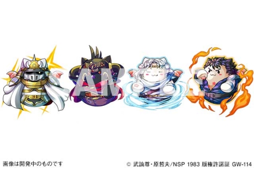 ���������꡼ No.006�Υ���ͥ������ / �֥ѥ��ɥ�ס������ͤη��ץ������2�Ƥ�11��2��10��00���»ܡ����󥷥����ȥ饪������˿ʲ������ͺǸ�ξ��餬���о�