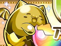 �֥ѥ��ɥ�ס�Ver.8.4.1���åץǡ��Ȥ�10��29���˼»ܡ�iOS�Ǥˡֶ��ϥץ쥤���󥸥����פ���Լ����˲ä����絬�ϥХ��Ĵ���ʤɤ�ͽ��