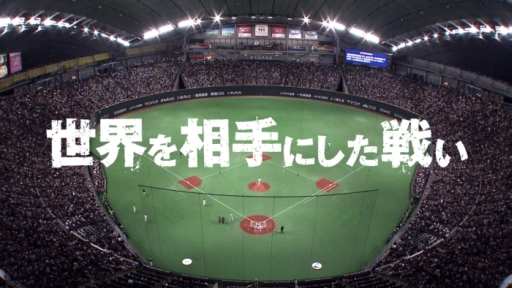 ���������꡼ No.002�Υ���ͥ������ / ����ۡ������������ɽ�ֻ�����ѥ�פ���礹��ƥ��CM��10��29���������������