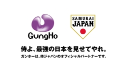 ���������꡼ No.011�Υ���ͥ������ / ����ۡ������������ɽ�ֻ�����ѥ�פ���礹��ƥ��CM��10��29���������������