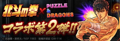 ���������꡼ No.001�Υ���ͥ������ / �֥ѥ��ɥ�ס����󥷥���/�饪���ε�˿ʲ���10��31��6��00�������ǽ�ˡ����ͤη�����ܥ�������2�Ƥǳ����Ǥ��륭���ξܺ٤�Ƚ��