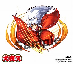 ���������꡼ No.002�Υ���ͥ������ / �֥ѥ��ɥ�פ�̡�軨��ֽ�����ǯ����ǡ��פΥ���ܤ�����ȯɽ���ָ��뺵�ס֥ޥ��פʤɤ��ȥ���ǡ������륹�������ɤȤ����о�