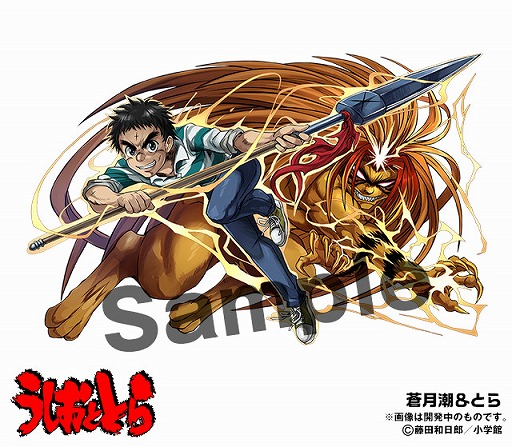 ���������꡼ No.004�Υ���ͥ������ / �֥ѥ��ɥ�פ�̡�軨��ֽ�����ǯ����ǡ��פΥ���ܤ�����ȯɽ���ָ��뺵�ס֥ޥ��פʤɤ��ȥ���ǡ������륹�������ɤȤ����о�