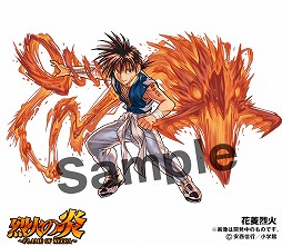 ���������꡼ No.005�Υ���ͥ������ / �֥ѥ��ɥ�פ�̡�軨��ֽ�����ǯ����ǡ��פΥ���ܤ�����ȯɽ���ָ��뺵�ס֥ޥ��פʤɤ��ȥ���ǡ������륹�������ɤȤ����о�