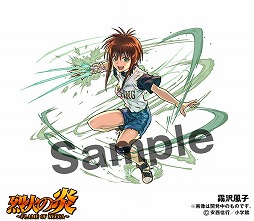 ���������꡼ No.006�Υ���ͥ������ / �֥ѥ��ɥ�פ�̡�軨��ֽ�����ǯ����ǡ��פΥ���ܤ�����ȯɽ���ָ��뺵�ס֥ޥ��פʤɤ��ȥ���ǡ������륹�������ɤȤ����о�