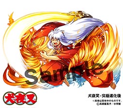 ���������꡼ No.004�Υ���ͥ������ / �֥ѥ��ɥ�ס�������ǯ����ǡ�����ܤγ���������11��23��10��00�˷��ꡣ����ܥ�����ˤϡ֤�������Ĥ�פΥ���3����饯�������ɲ�