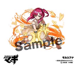 ���������꡼ No.007�Υ���ͥ������ / �֥ѥ��ɥ�ס�������ǯ����ǡ�����ܤγ���������11��23��10��00�˷��ꡣ����ܥ�����ˤϡ֤�������Ĥ�פΥ���3����饯�������ɲ�