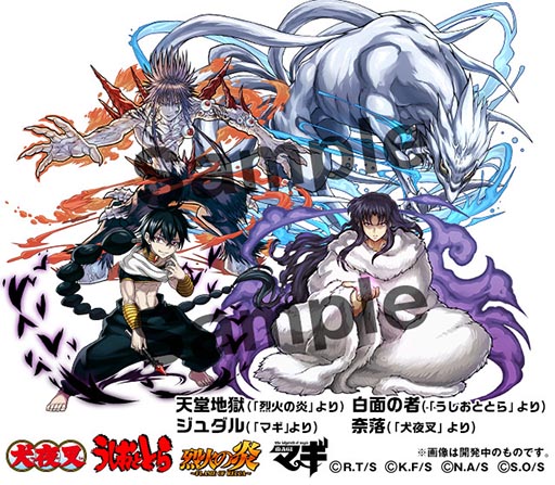 ���������꡼ No.008�Υ���ͥ������ / �֥ѥ��ɥ�ס�������ǯ����ǡ�����ܤγ���������11��23��10��00�˷��ꡣ����ܥ�����ˤϡ֤�������Ĥ�פΥ���3����饯�������ɲ�