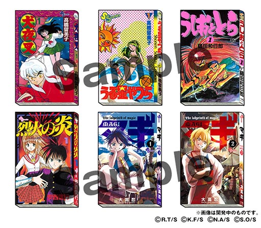 ���������꡼ No.009�Υ���ͥ������ / �֥ѥ��ɥ�ס�������ǯ����ǡ�����ܤγ���������11��23��10��00�˷��ꡣ����ܥ�����ˤϡ֤�������Ĥ�פΥ���3����饯�������ɲ�