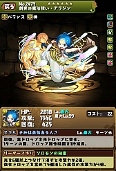 ���������꡼ No.010�Υ���ͥ������ / �������Ͽʲ��ǥӥ��˻Ѥ��ѿȡ��֥ѥ��ɥ�סߡֽ�����ǯ����ǡ��ץ���ܥ�����ǳ����Ǥ��륭��饯�����Υ��ơ�������������