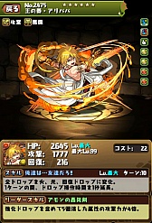 ���������꡼ No.011�Υ���ͥ������ / �������Ͽʲ��ǥӥ��˻Ѥ��ѿȡ��֥ѥ��ɥ�סߡֽ�����ǯ����ǡ��ץ���ܥ�����ǳ����Ǥ��륭��饯�����Υ��ơ�������������