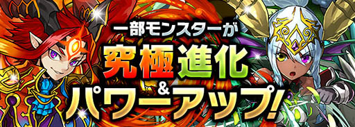 ���������꡼ No.001�Υ���ͥ������ / �֥ѥ��ɥ�ס�12��4���ˡ֥��250���ꥢ�륬����פ������󥹥����ε�˿ʲ��ʤɤ���������ץ���߷�DL����3900�����ã��