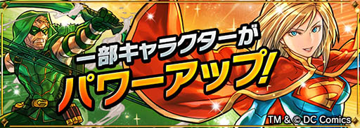 ���������꡼ No.003�Υ���ͥ������ / �֥ѥ��ɥ�ס�12��4���ˡ֥��250���ꥢ�륬����פ������󥹥����ε�˿ʲ��ʤɤ���������ץ���߷�DL����3900�����ã��