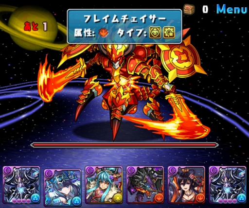 ���������꡼ No.007�Υ���ͥ������ / �֥ѥ��ɥ�ס����ϥץ쥤���󥸥��������Ǥ�12��21���˼�����������󥹥����Υ꡼�����������ѥ�᡼��Ĵ����Ʊ���˼»�